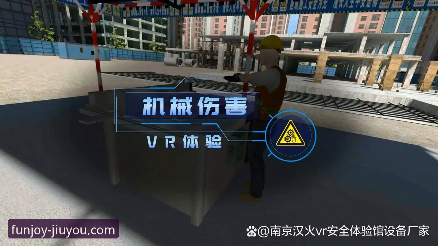 深度揭秘九游模拟器安全吗？技术评测员带你剖析官方平台背后的真相